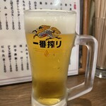 Chouji - コレ2杯