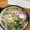 本格手打ちうどん もり