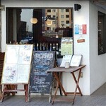 ビストロマエダ - 