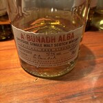 ワンアンドオンリー - 