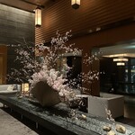 オリエンタルラウンジ - 