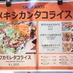 TACO RiCO - 