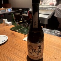 恵比寿 希鳥 - 