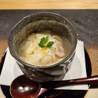郷和 - 