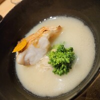 郷和 - 