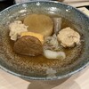 Robata To Oden Koronagirai - 