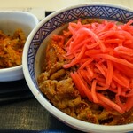 Yoshinoya - 