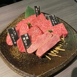 Yakiniku Shikishima Ponga - 