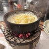 Yokohamachizukafe - 