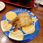 Morimori Zushi - ガスエビ 880円