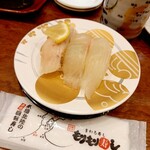 Morimori Zushi - 白身魚三貫盛 1040円
