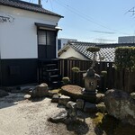 名代五目めし 四季乃舎 - 