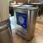 チーナン食堂 - 