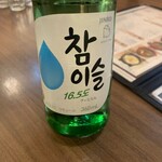 韓国料理　シンガネ - チャミスル