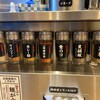 元祖油堂 武蔵小杉店