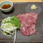 Shinshuu Yakiniku Yuugatei - 