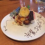 サザンビーチカフェ - 