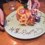 サザンビーチカフェ - 