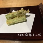 Tempura Azabu Yokota - 