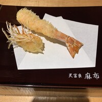 天冨良 麻布よこ田 新宿別邸 - 