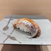 Sushi Kazuya - 