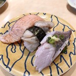 回転寿司 函館まるかつ水産 - 