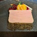 レストラン・パッション - フォアグラのテリーヌ　ソーテルヌワインのジュレ　ブリオッシュ添え