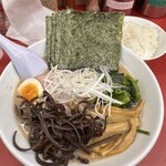 Akabane Ramen Iki - 