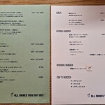 2KOTI - 【2024.02】
      メニュー