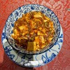 中国私家菜 むうちい - 
