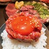 三先 肉焼屋 - 