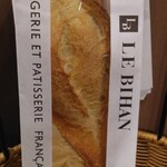 ルビアン 阪神百貨店 - バケット一本