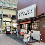 ジューシーバーガー - 