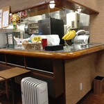 大島コーヒー店 - 