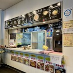 駅ナカ食堂 なの花 - カウンター