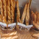 ルビアン 阪神百貨店 - バケットたち