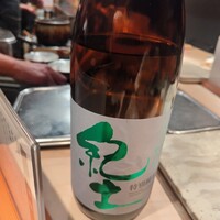 虎ノ門 焼鳥國よし - 