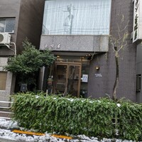レストラン香味屋 - 