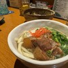 Aticoco 沖縄料理 旬の肴 美酒