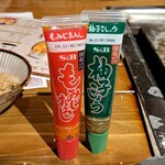 鹿酔庵 - もみじおろし、柚子こしょう