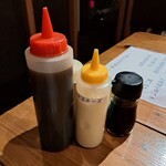 鹿酔庵 - 調味料