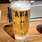 鹿酔庵 - 生中