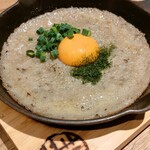 山芋の多い料理店 - 