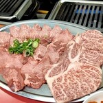 肉質良し