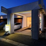 鹿酔庵 - 鹿酔庵