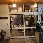 鹿酔庵 - 鹿酔庵