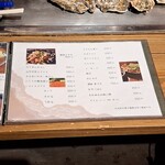 鹿酔庵 - メニュー