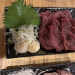 隠れ家 あたりやの眠蔵 - 