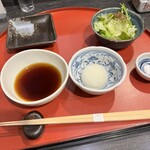 天ぷら わかやま - 