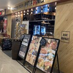 チーズとローストビーフの専門店ASUROKU - 